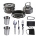 Набор туристической посуды со столовыми приборами HALIN DS-308, Походная посуда для горелок