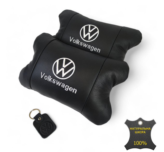 Набор подушек 2шт в авто Volkswagen из натуральной кожи, на подголовник в машину, Автомобильная подушка
