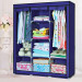 Шкаф тканевый 3 секции складной с каркасом STORAGE WARDROBE 175 х 130 х 45 см Каркасный Blue