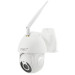 Камера видеонаблюдения IP всепогодная поворотная UKC CAMERA v380 C6 IP 1080p 2.0 mp уличная