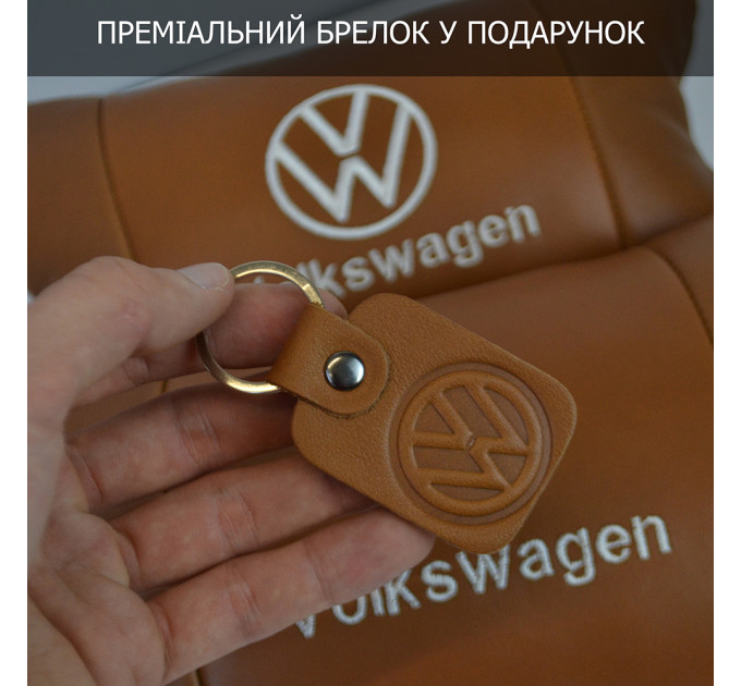 Набір подушок 2шт для автомобіля Volkswagen, з натуральної коричневої шкіри. Подушки на підголовник