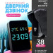 Дзвінок дверний бездротовий з козирком з DOORBELL 5615 з годинником, термометром і показником вологості