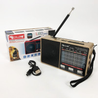 Радио GOLON RX-8866 цифровой портативный радиоприемник с фонариком функцией PowerBank. Цвет: золотой