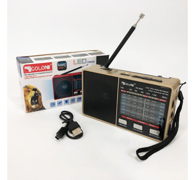 Радио GOLON RX-8866 цифровой портативный радиоприемник с фонариком функцией PowerBank. Цвет: золотой