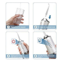 Ирригатор для чистки зубов и полости рта Oral Irrigator с аккумулятором и сменными насадками White