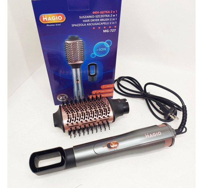 Фен-щетка Magio MG-727 1200Вт