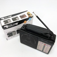 Портативный Радиоприёмник всеволновой GOLON RX-607 AC, Переносной приемник fm am, FM-приемники