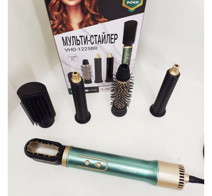 Фен-щетка мультистайлер ViLgrand VHD-1225BR 1200Вт green