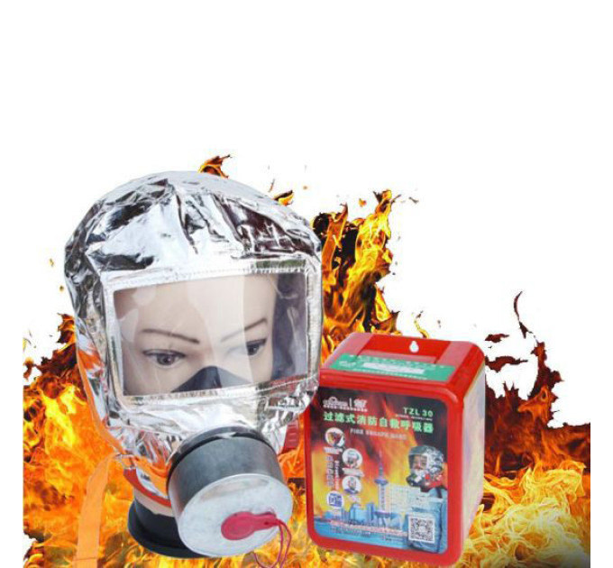 Маска противогаз из алюминиевой фольги, панорамный противогаз Fire mask защита головы от радиации