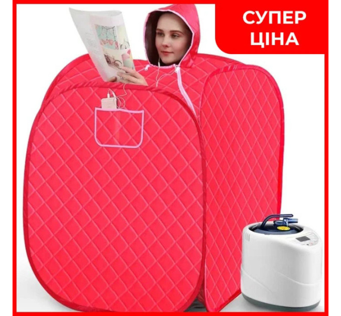 Портативна парова сауна 3 л 1000 Вт, Парова лазня для тіла, Міні-парилка в квартиру
