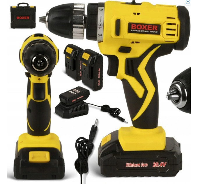 Портативный аккумуляторный шуруповерт Boxer SR-017 20В