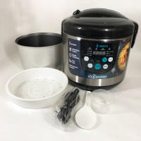 Мультиварка SeaBreeze SB-044 900 Вт, побутові мультиварки рисоварки, електро скороварка, кашеварки