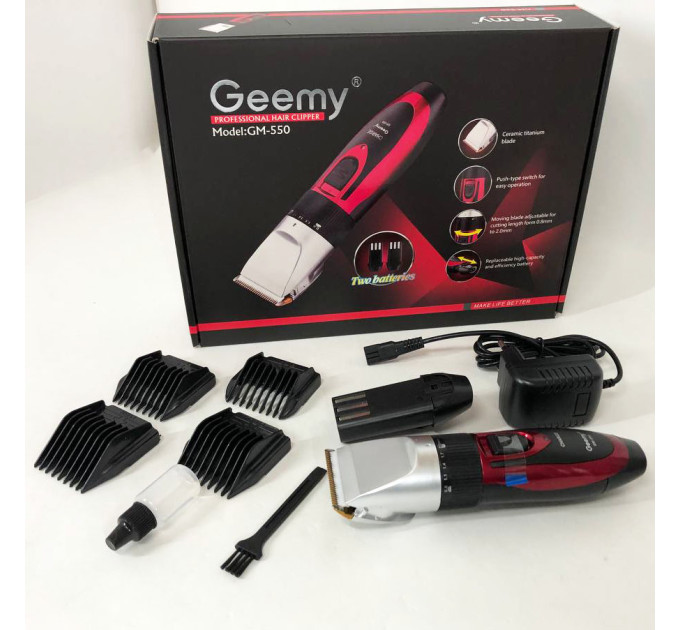 Профессиональная машинка для стрижки волос GEMEI GM-550 с двумя аккумуляторами, Бритва триммер для бороды