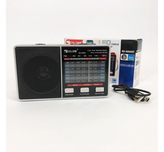Радио GOLON RX-8866 цифровой портативный радиоприемник с фонариком функцией PowerBank. Цвет: белый