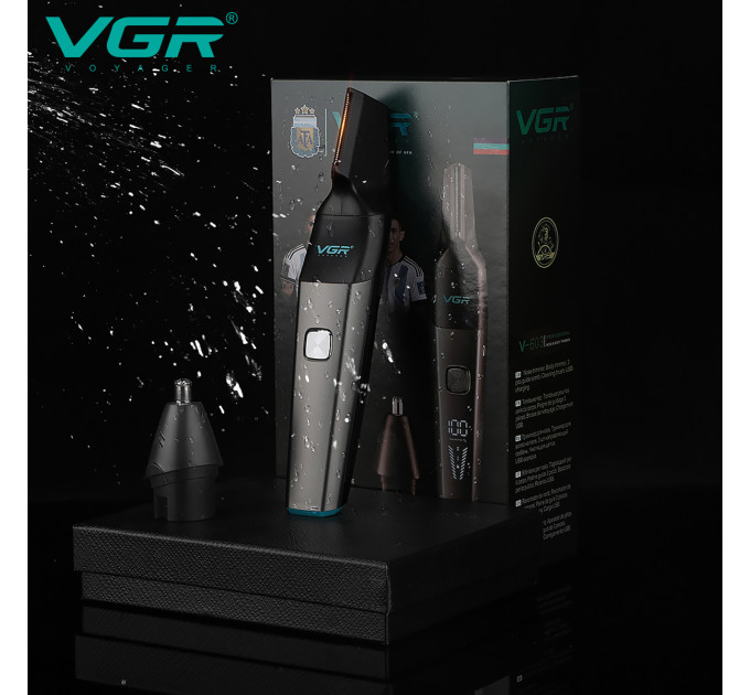 Тример VGR 2 до 1 V-603