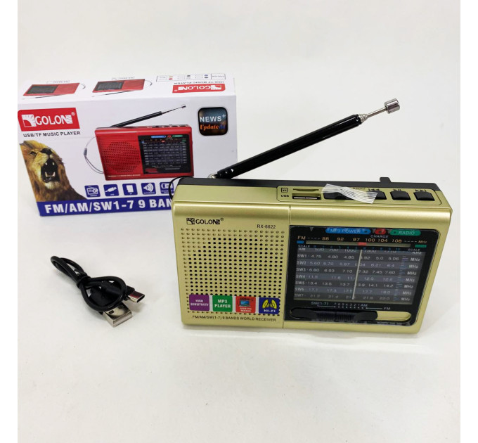 Портативная колонка радио MP3 USB Golon RX-6622. Цвет: золотой