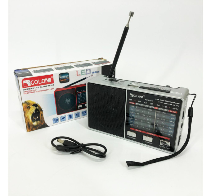 Радио GOLON RX-8866 цифровой портативный радиоприемник с фонариком функцией PowerBank. Цвет: белый