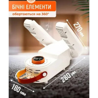Антибактеріальна сушарка для взуття Shoe Dryer LSF-006 ультрафіолетова електросушарка з таймером