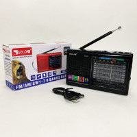 Портативная колонка радио MP3 USB Golon RX-6622 Black