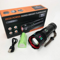 Ліхтар NIGHT VISION NV-708