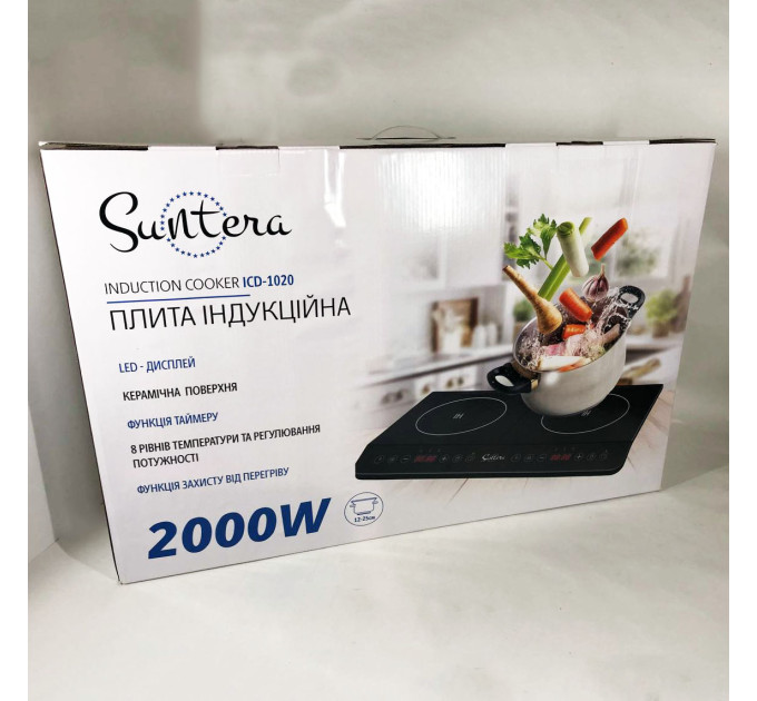 Электроплита большая индукционная инфракрасная Suntera ICD-1020 с LED дисплеем (2000 Вт)