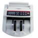 Рахувальна машинка Bill Counter UKC MG-2089, машинка для рахунку грошей з ультрафіолетовим детектором валют