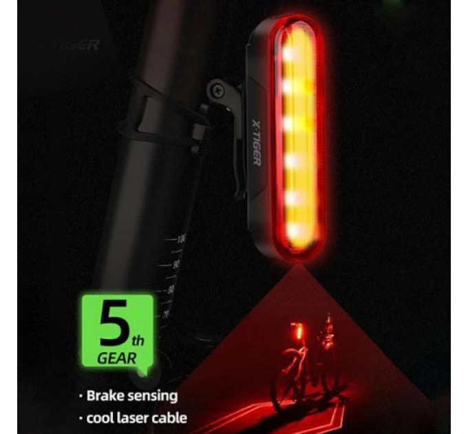 Велосипедный фонарь аккумуляторный LEADBIKE LD80-6LED с лазерной разметкой велофонарь, Фонарь стоп