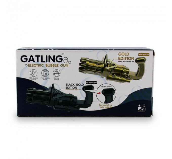 Пулемет детский с мыльными пузырями Gatling Миниган WJ 950