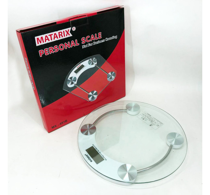 Весы напольные электронные MATARIX MX-451A 180 кг круглые, весы для взвешивания людей