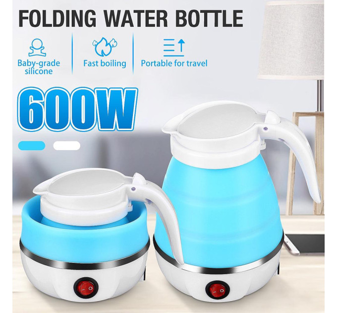 Электрочайник складной Travel Folding 600 мл. Цвет: голубой