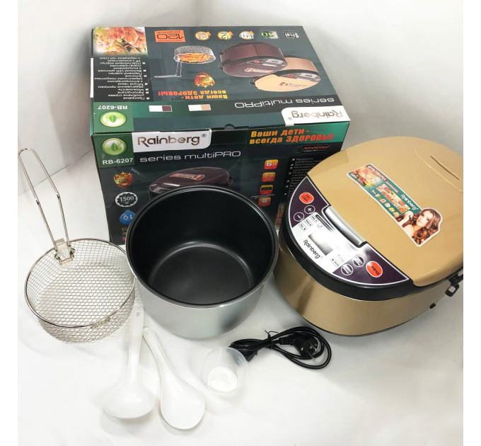 Мультиварка Rainberg RB-6207 6л 1500Вт з фритюрницею 12 програм скороварка пароварка мультиварка Beige