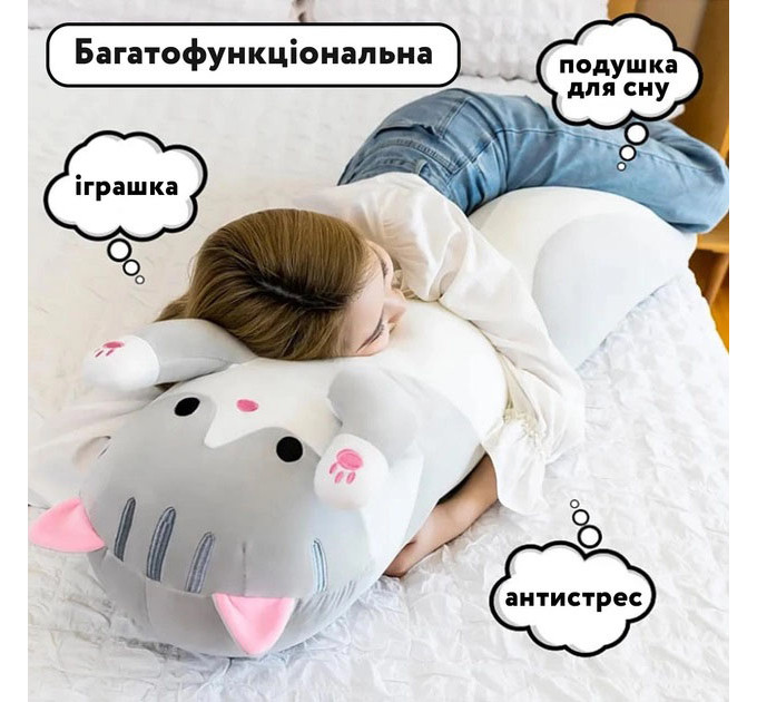Гігантська м'яка плюшева іграшка Довгий Кіт Батон котейка-подушка 110 см. Колір: сірий