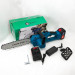 Аккумуляторная цепная пила Chain Saw 12'' (30см) DOMOTEC Цепная Пила на аккумуляторах для дома