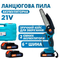 Аккумуляторная цепная мини пила 6"(15 см) Domotec 24V для обрезки деревьев и распила дров, по дереву