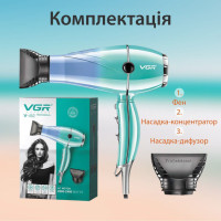 Профессиональный фен для волос VGR V-452 мощностью 2000-2400 Вт и холодных обдувом, Хороший фен для волос