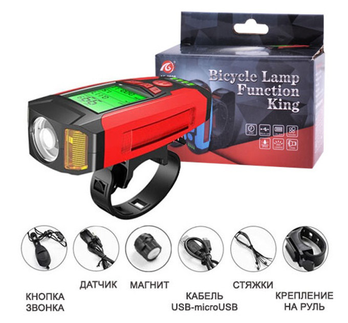 Велофара с компьютером и сигналом AS0808-XPG+2LED(yellow)+2COB(red), выносная кнопка