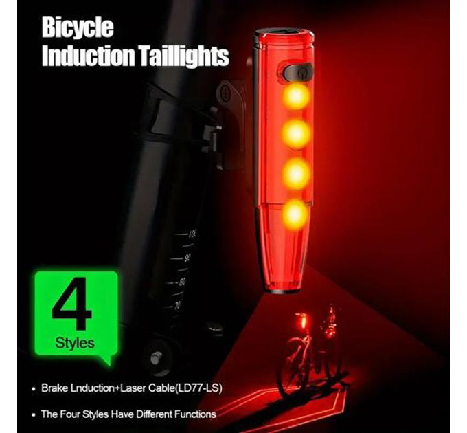 Велоліхтар LEADBIKE LD77-LS-4 LED з лазерною розміткою, Ліхтар акумуляторний світлодіодний велосипедний