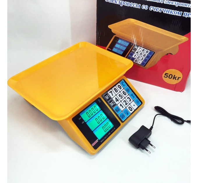 Электронные весы для товаров Matarix MX-412 до 50 кг, Функциональные электронные весы для торговли