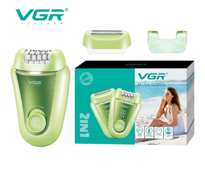 Епілятор VGR 2 до 1 V-758. Колір: зелений