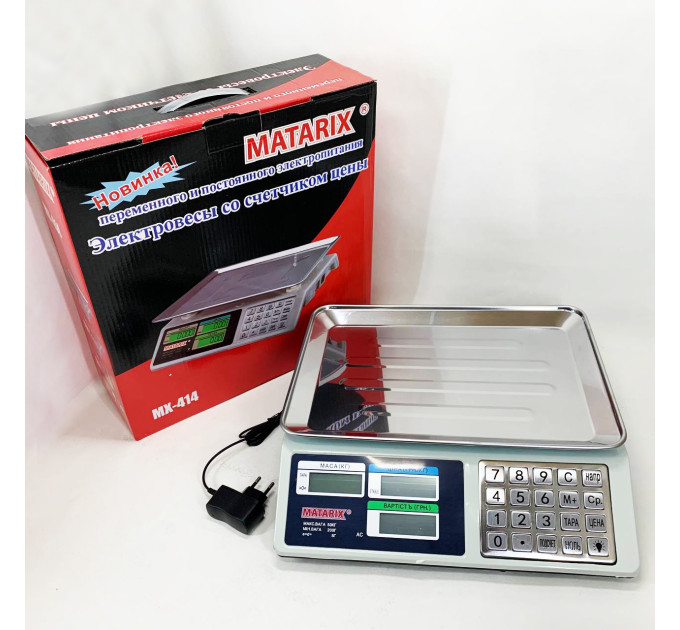 Ваги торговельні електронні з лічильником ціни на 50кг Matarix MX-414