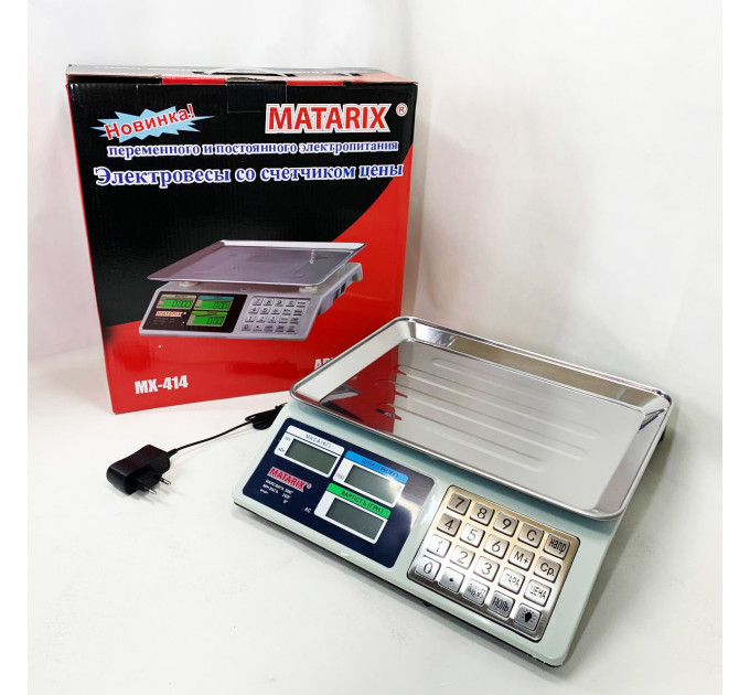 Ваги торговельні електронні з лічильником ціни на 50кг Matarix MX-414