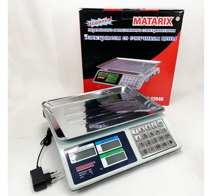 Ваги торговельні електронні з лічильником ціни на 50кг Matarix MX-414