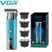 Триммер VGR V-943 BLUE