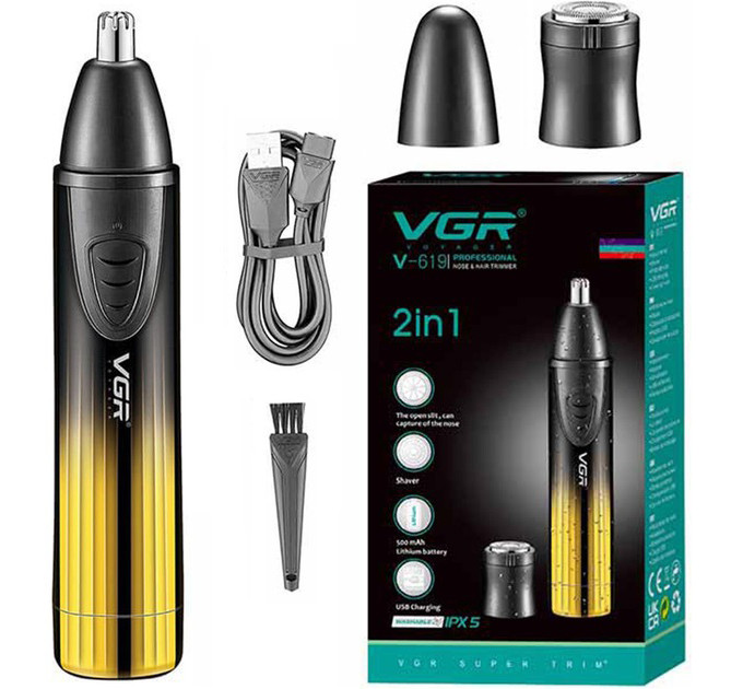 Тример для носа та вух VGR V-619. Колір: золотий
