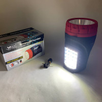 Фонарь переносной Luxury 2829-5W+25LED