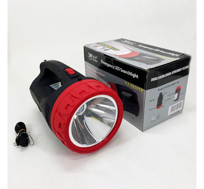 Фонарь переносной Luxury 2829-5W+25LED