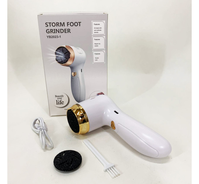Пемза аккумуляторная для удаления грубой кожи стоп Foot Grinder Y2023 для пяток с usb-кабелем
