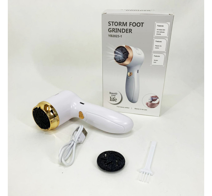 Пемза аккумуляторная для удаления грубой кожи стоп Foot Grinder Y2023 для пяток с usb-кабелем