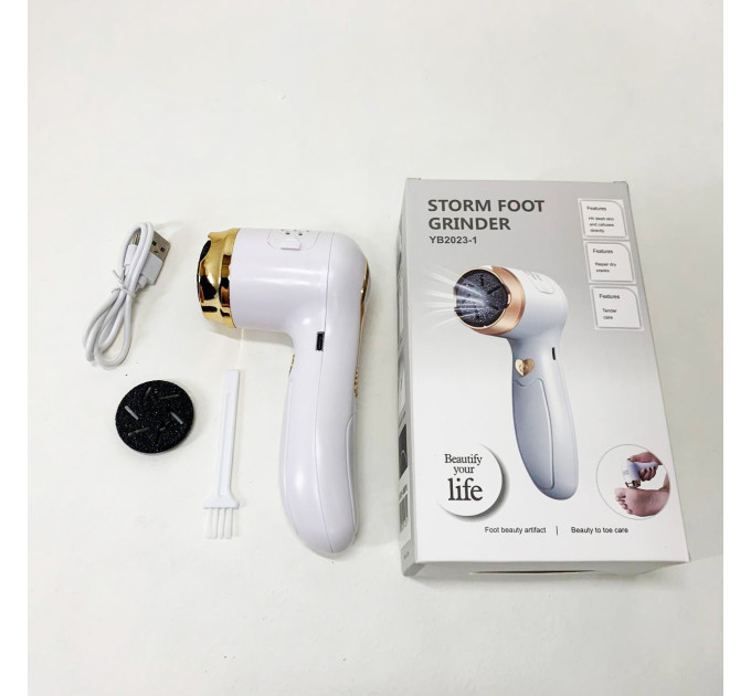 Пемза аккумуляторная для удаления грубой кожи стоп Foot Grinder Y2023 для пяток с usb-кабелем