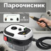 Универсальный пароочиститель Domotec MS-5354 2500Вт с насадками 1.2 л для ухода за домом 3 бар